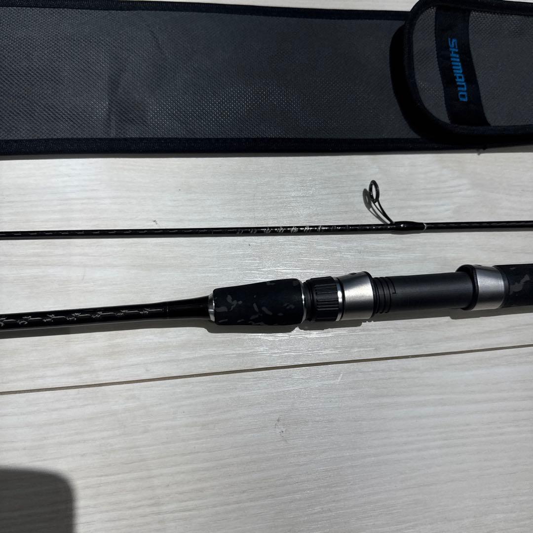 シマノゲーム AR-C S706UL SHIMANO GAME