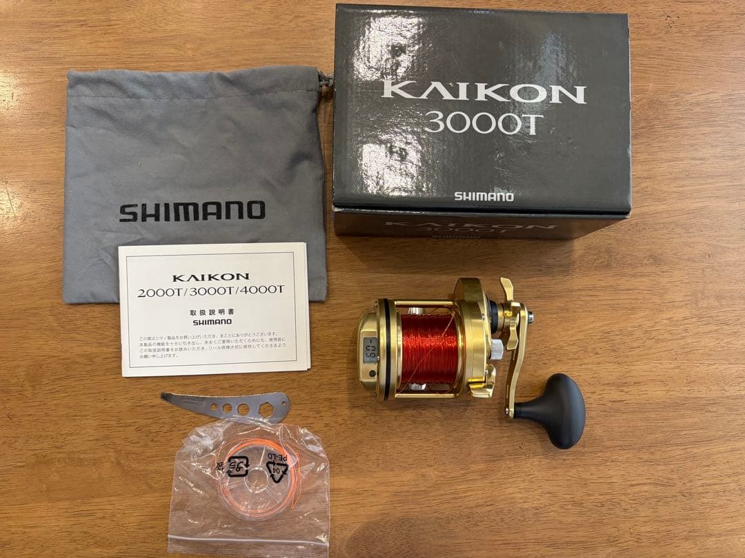 SHIMANO KAIKON 3000T リール