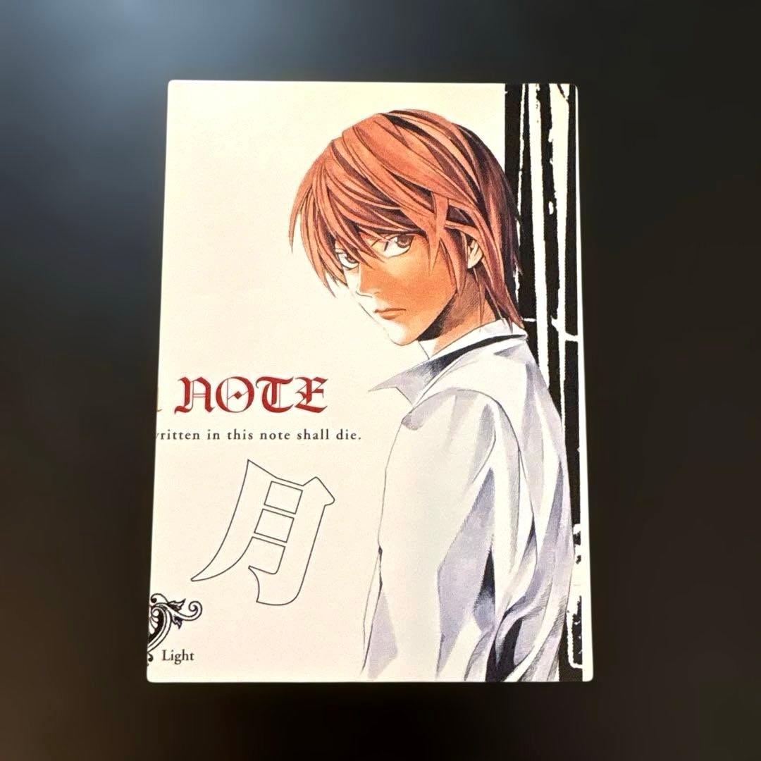 デスノート イラストカード７枚まとめ売りセット
