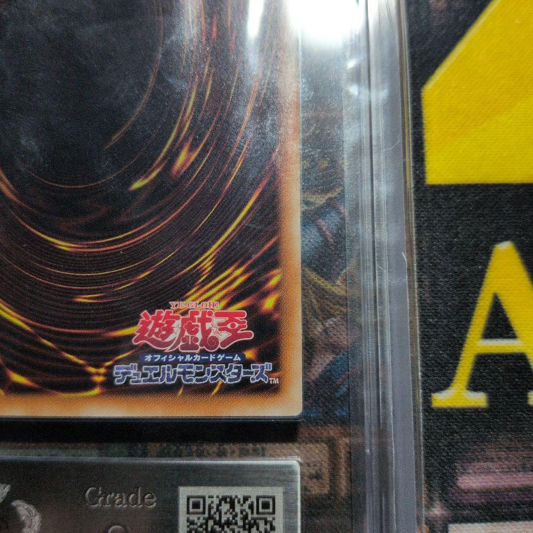 【5つ目良座標！ARS9】I:Pマスカレーナ 20thシークレット