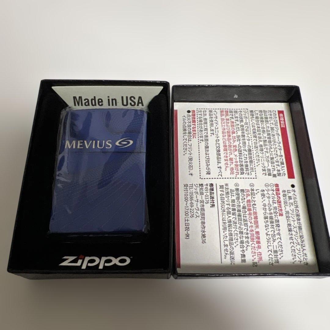 【未使用】MEVIUS（メビウス）オリジナルZippo ブルー 2020年製