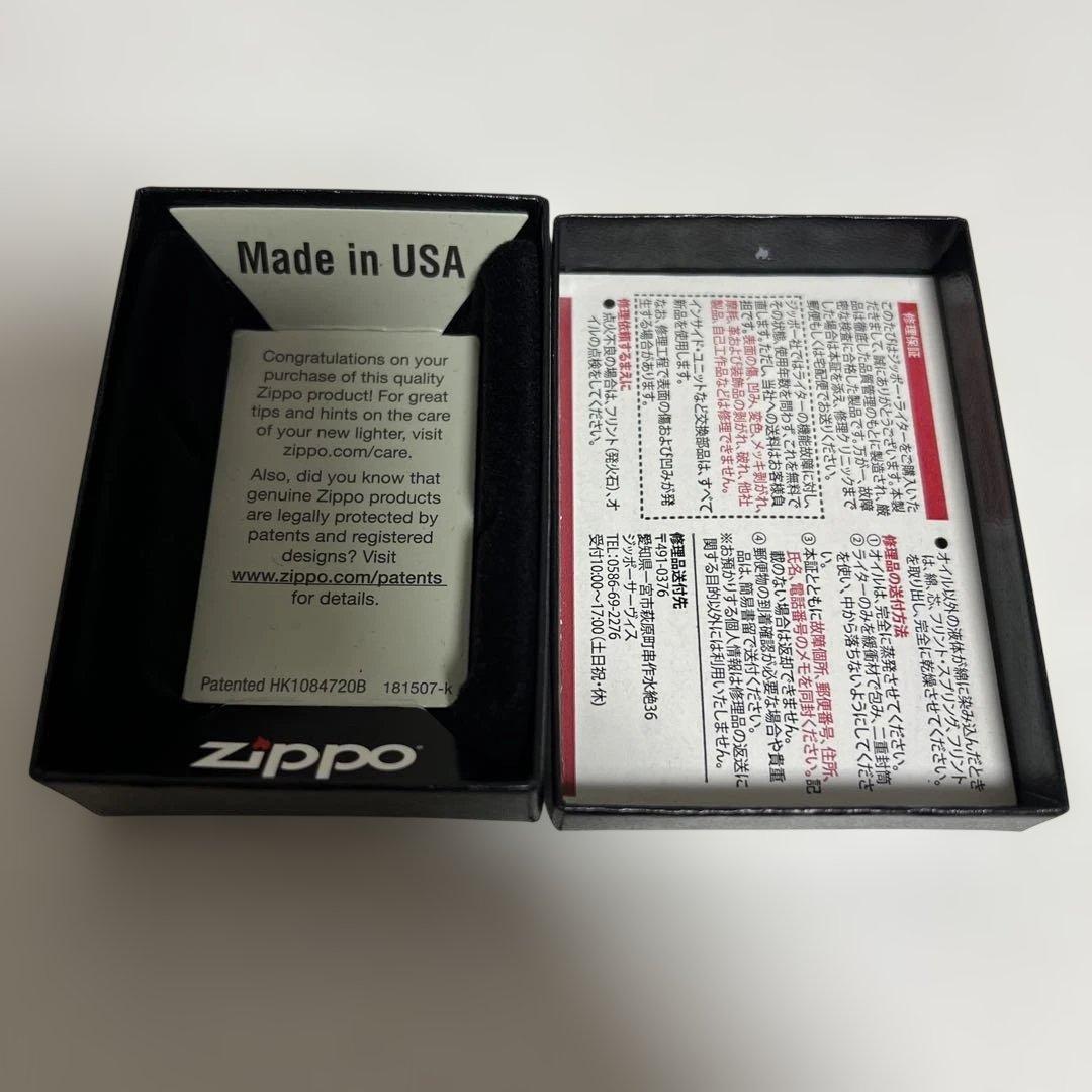 【未使用】MEVIUS（メビウス）オリジナルZippo ブルー 2020年製