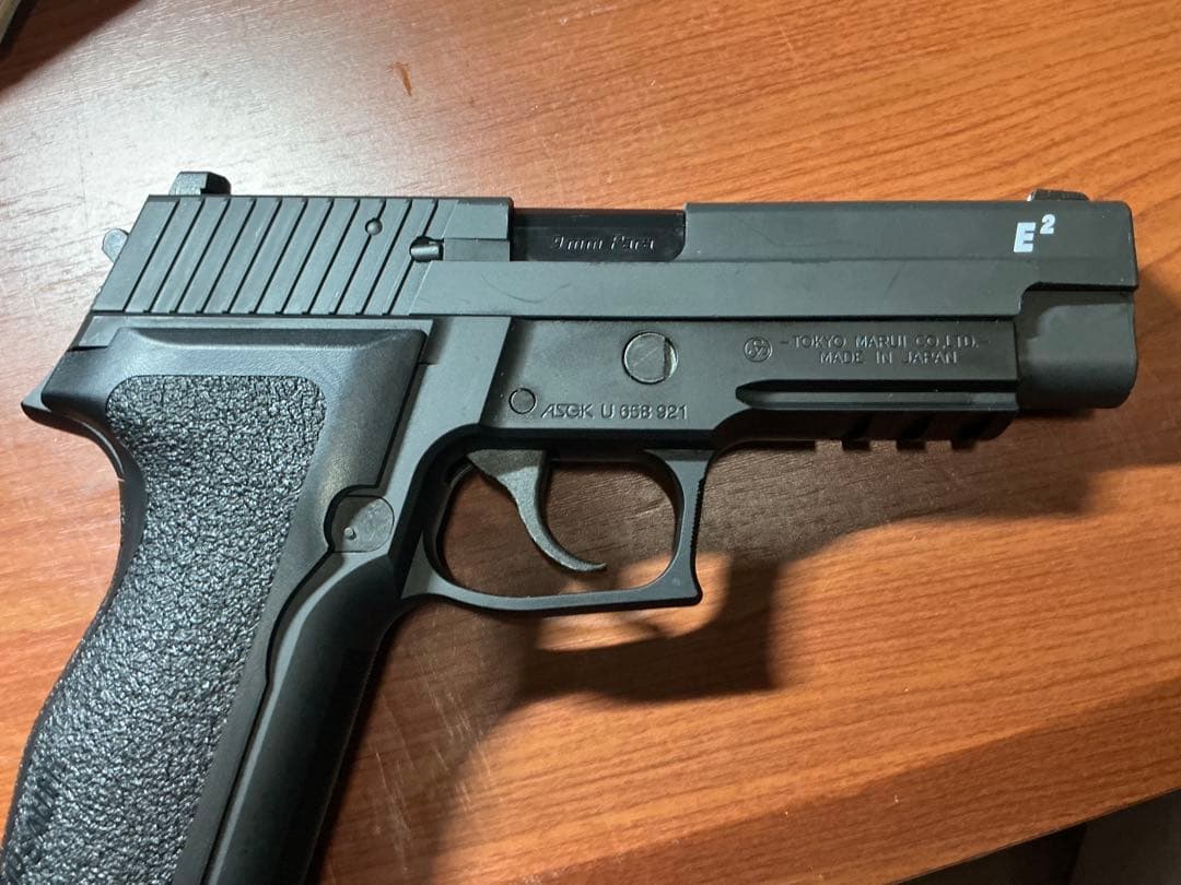 東京マルイ P226 E2 ガスガン