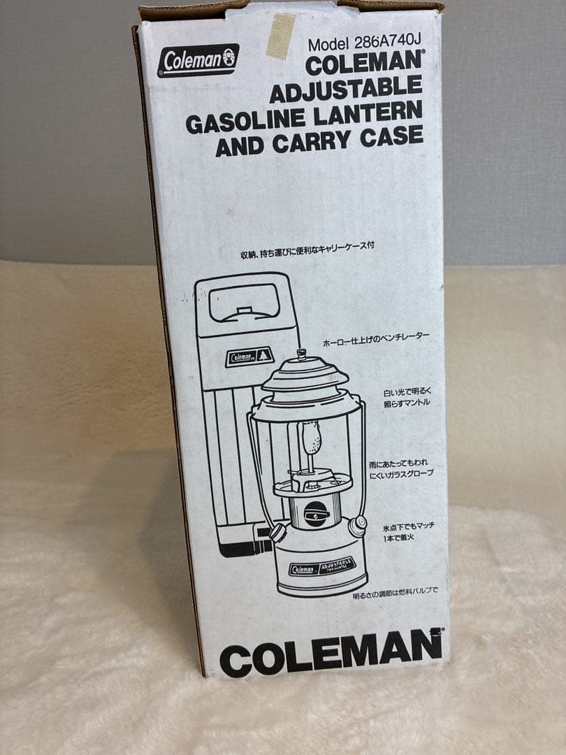 【希少・良品】コールマン ワンマントルランタン 286A740J ケース付 96