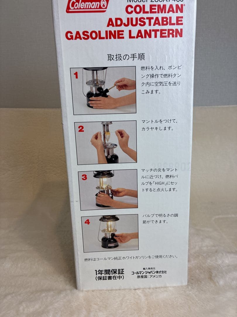 【希少・良品】コールマン ワンマントルランタン 286A740J ケース付 96