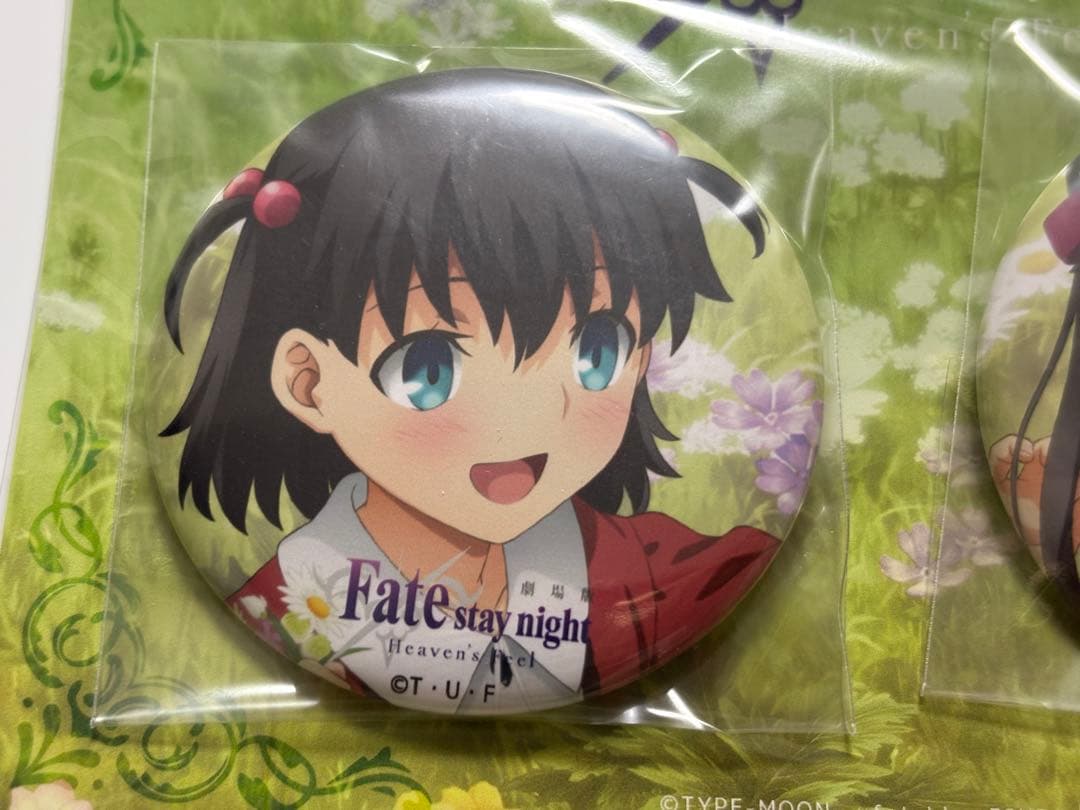 Fate/stay night HF BD発売記念缶バッジ 遠坂凛　間桐桜