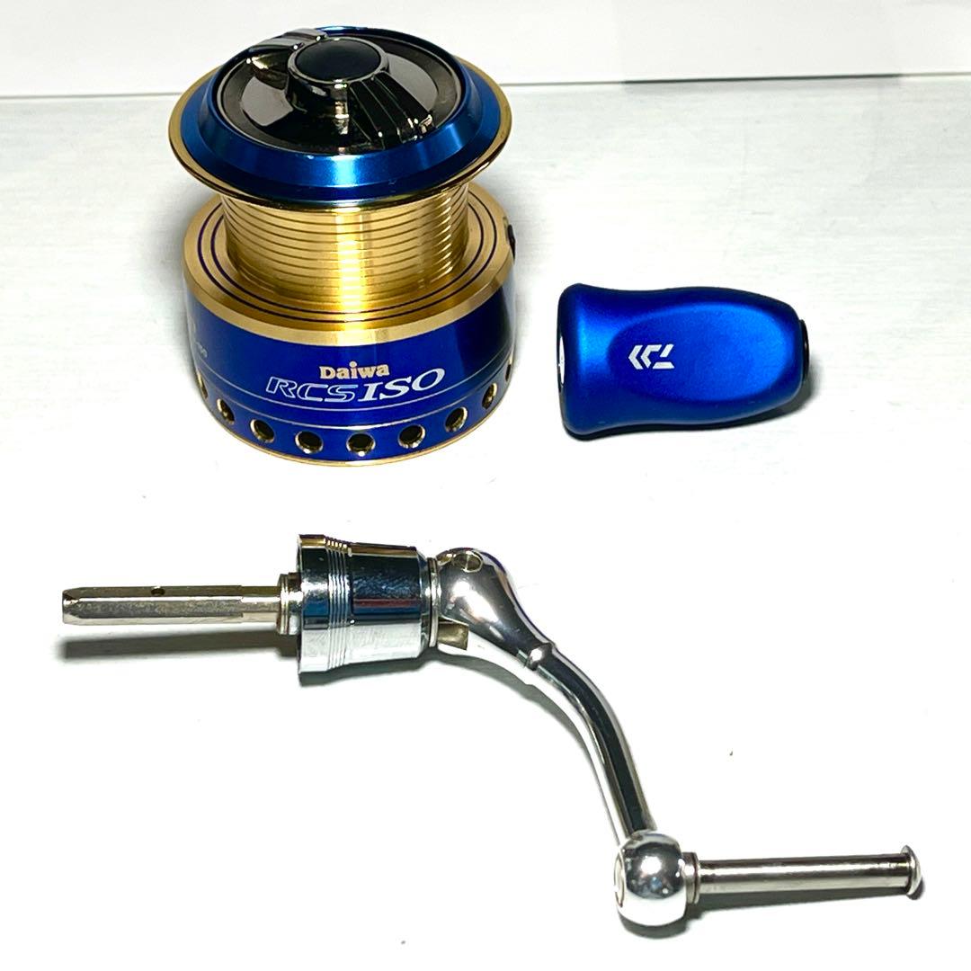ダイワ RCS 2500 スプール コルクノブ マシンカットハンドル 3点セット