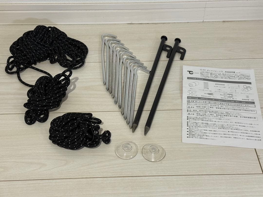 TOKYOCRAFTS　ダイヤフォートTC テント　グレー