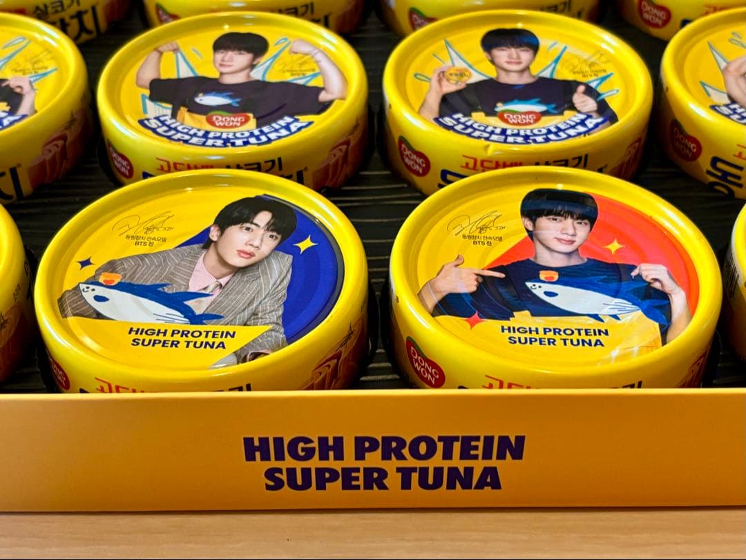 【値下げ】ドンウォン スーパーツナ 缶 BTS JIN ジン 限定 セット