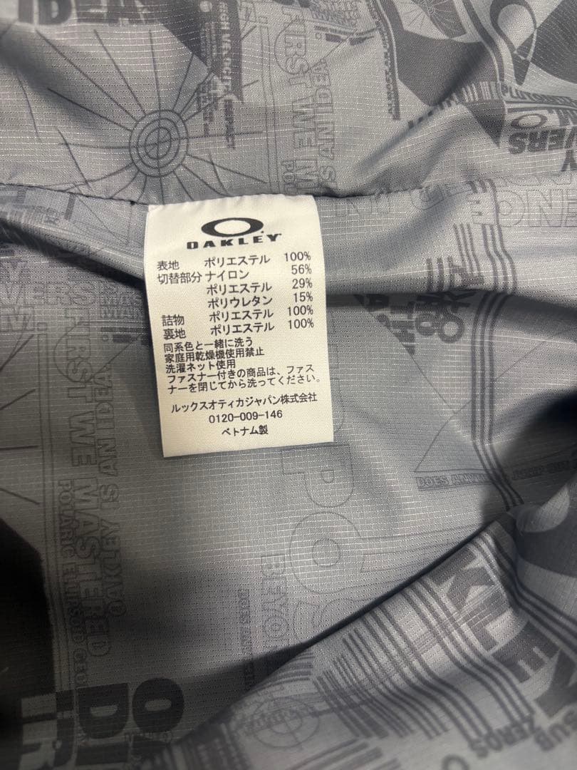 【美品】　Oakley 中綿　キルティングジャケット　オークリー　ブルゾンXXL