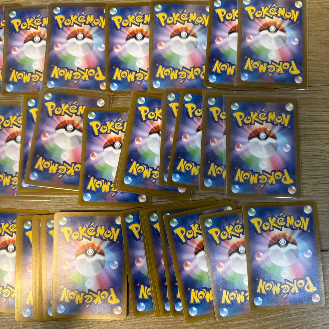 ポケモンカード　AR 54枚　まとめ売り【6370