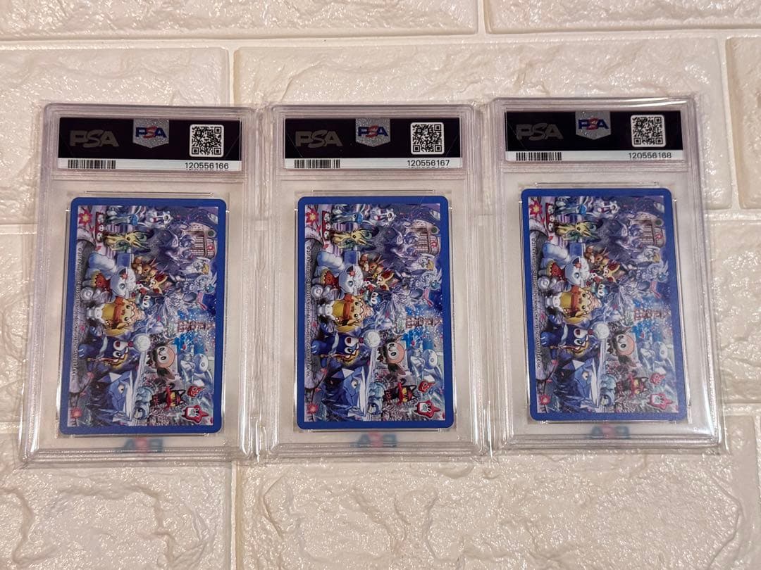 PSA10 連番　ポケモンセンターサッポロ限定トランプ　ハートセット