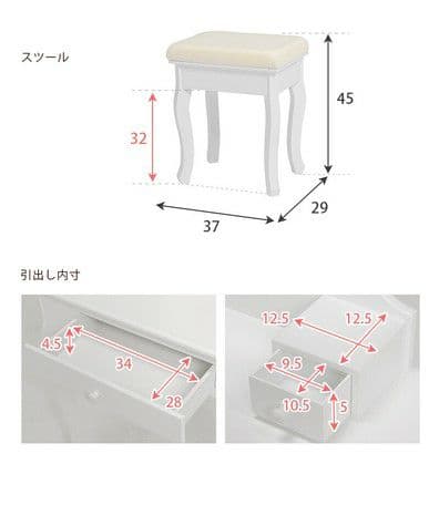 要問い合せ♥️ロココ調空間♥️ドレッサー　鏡台　白家具　スツール付き