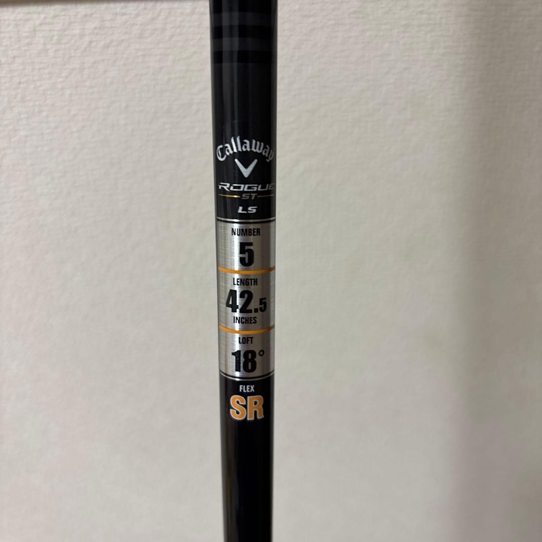 キャロウェイ ローグRougeST LS 5W Tensei55SRフェアウェイ