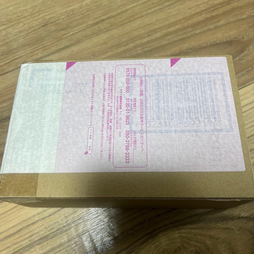 SHFiguarts 仮面ライダークウガ ペガサスフォーム
