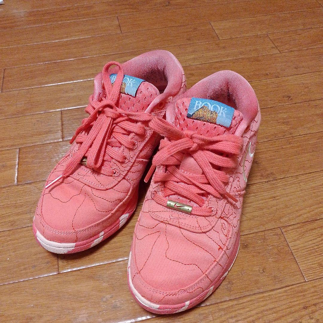 Nike dbook 1 ブック ピンク スニーカー 24cm