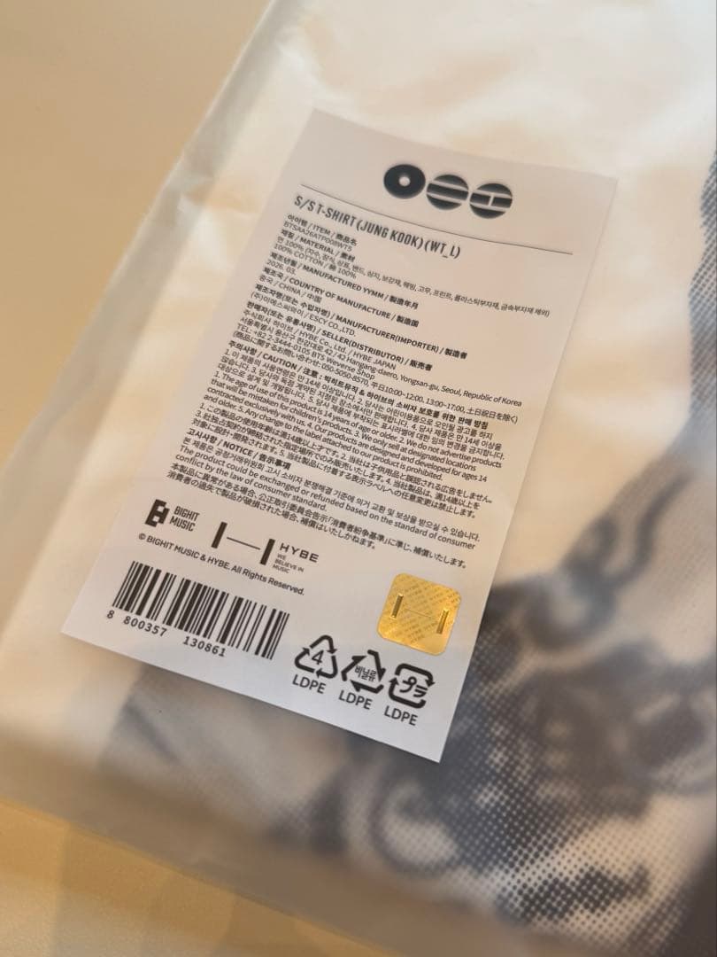 BTS アリラン ポップアップ MD Tシャツ Lサイズ ジョングク