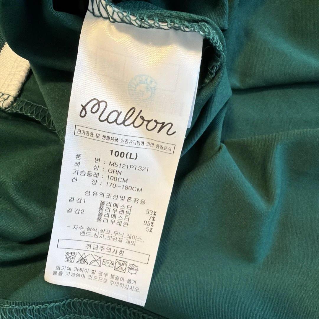 Malbon ダークグリーン ポロシャツ L 韓国正規店購入