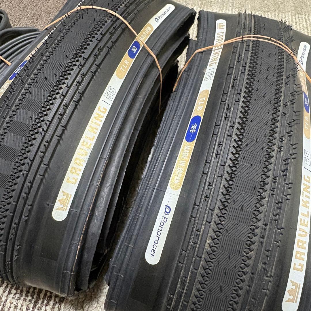 パナレーサー GravelKing 650×38b