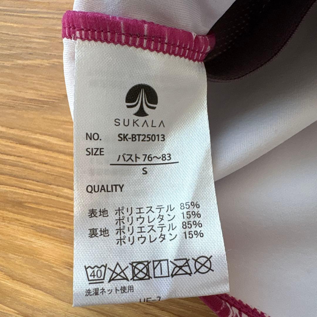 未使用に近い　スカーラ　ヨガウェア　ハートプリント　サイズＳ