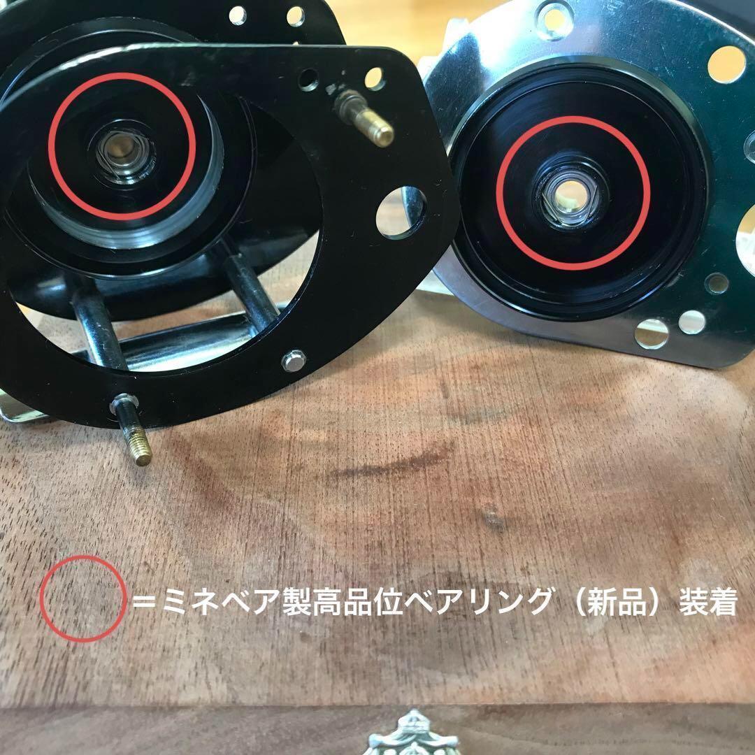 完全OH整備済 ◆ アンバサダー 1000 C ２BBカスタム仕様　機関絶好調