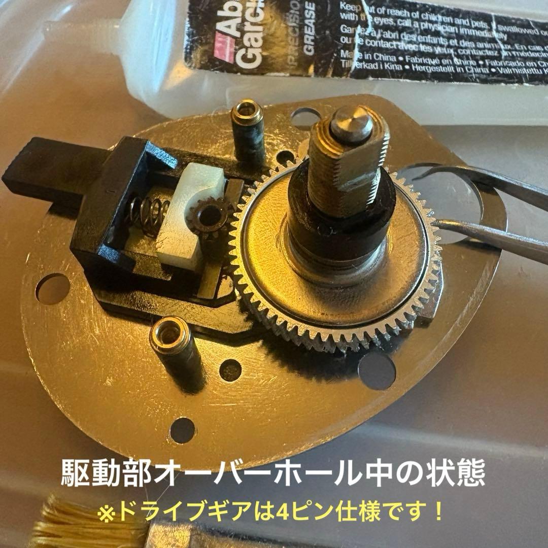 完全OH整備済 ◆ アンバサダー 1000 C ２BBカスタム仕様　機関絶好調