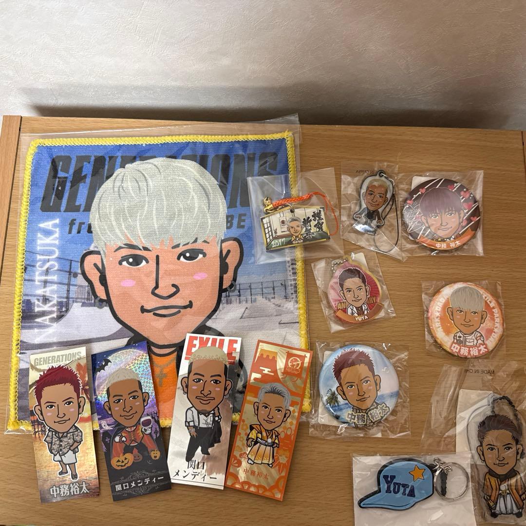 GENERATIONS from EXILE TRIBE グッズセットまとめ売り