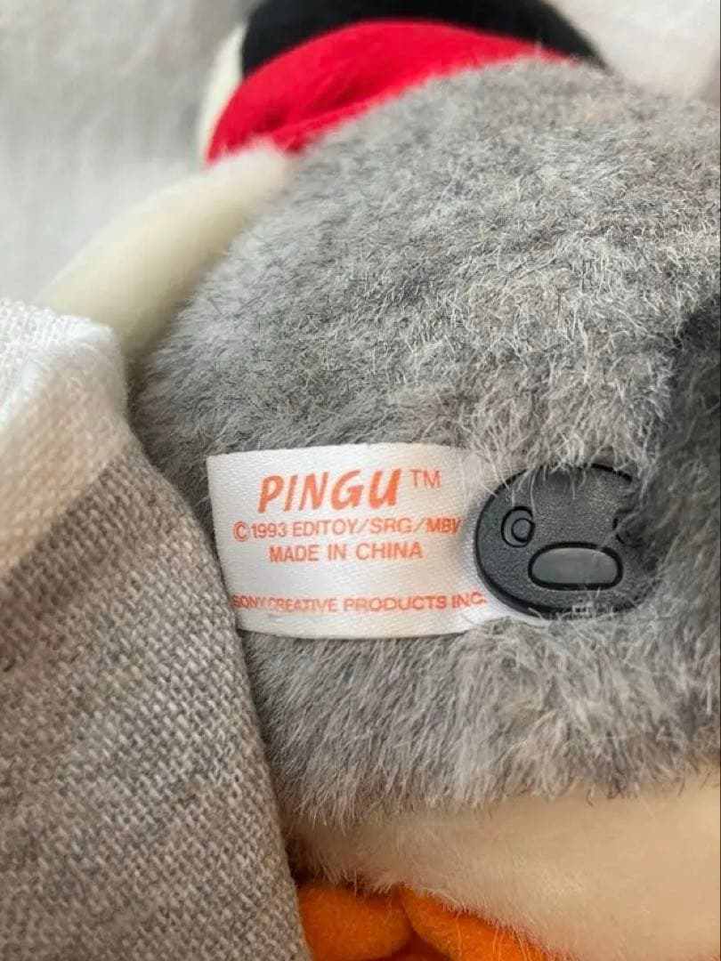 【状態良好☆】PINGU ピンガ ぬいぐるみ 1993年 SONY レトロ