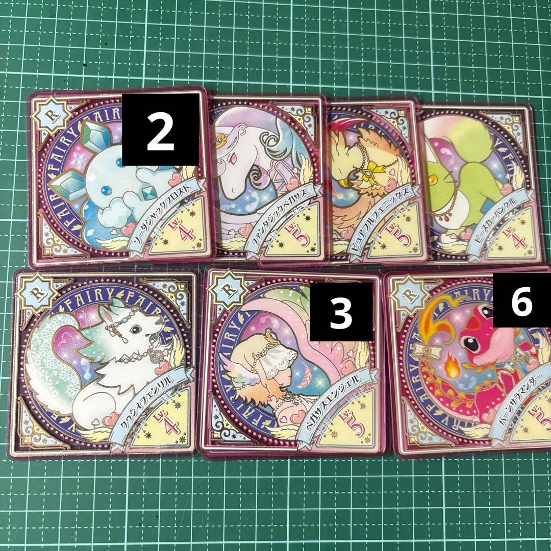 アイカツプラネット　スイングRまとめ売り