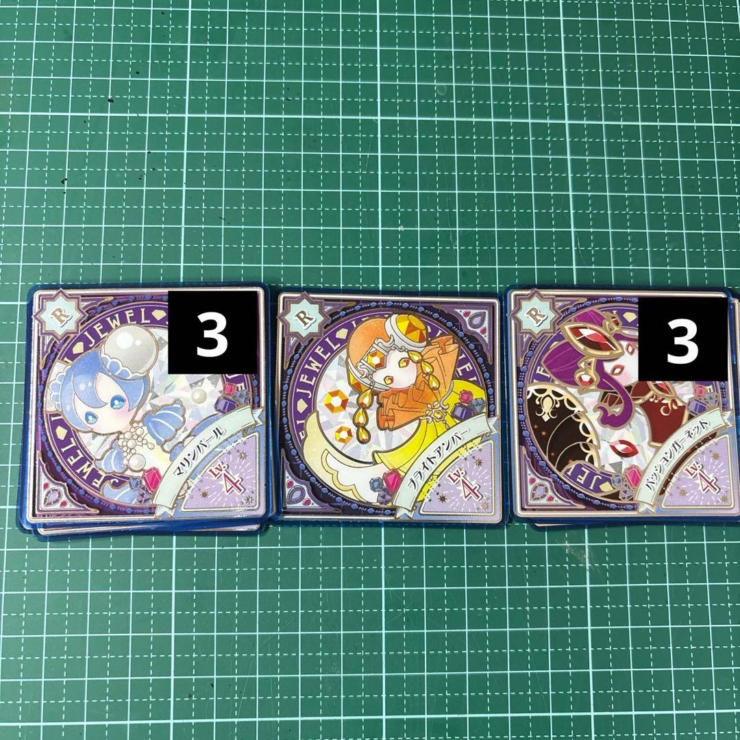 アイカツプラネット　スイングRまとめ売り