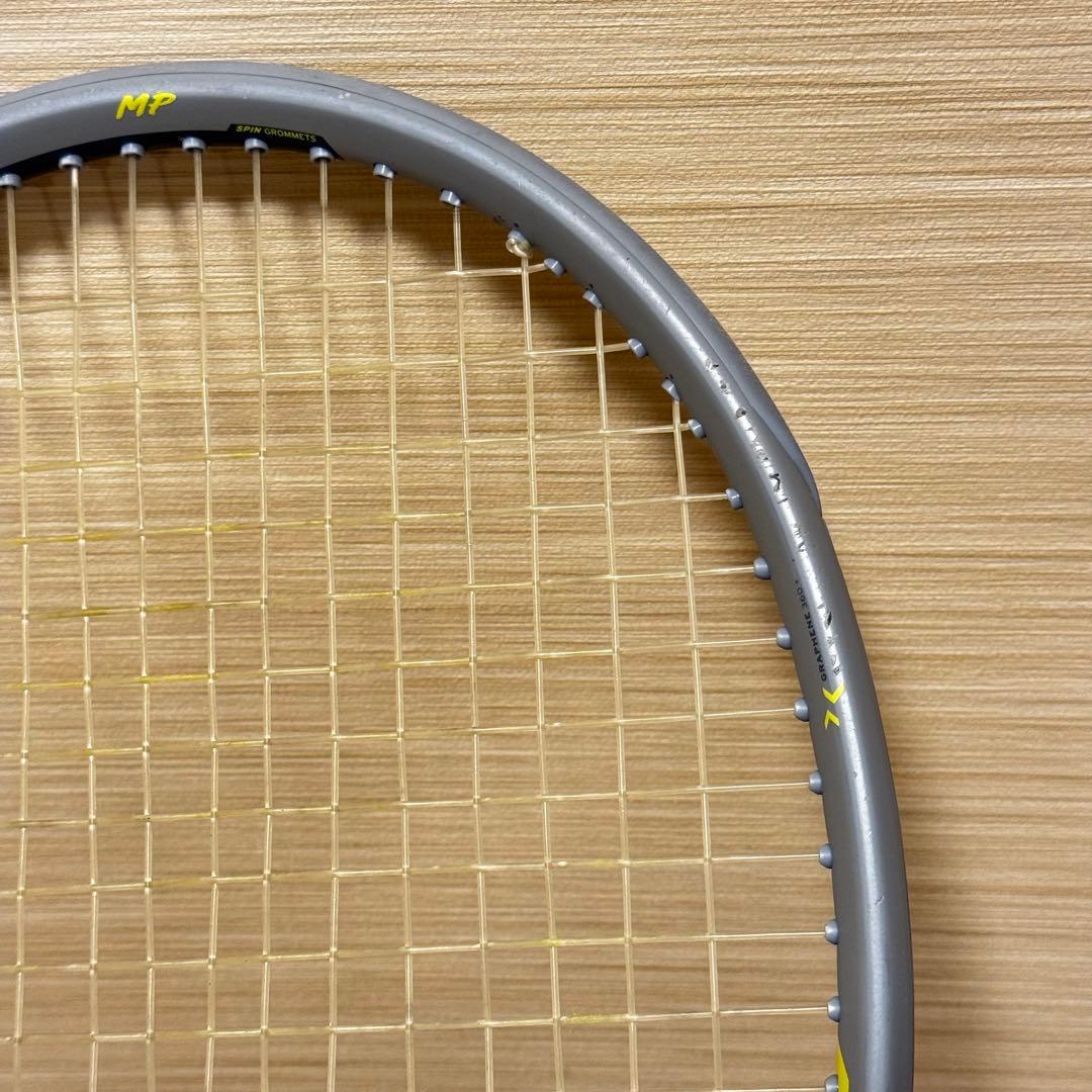 ラケット(硬式用) HEAD EXTREME MP G2