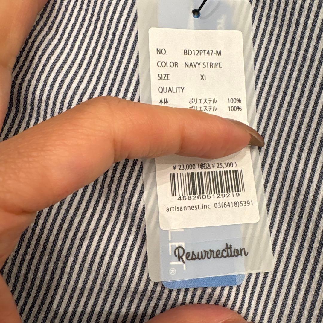 Resurrection ネイビーストライプ ショートパンツ XL