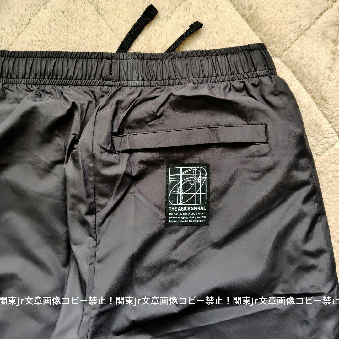 アシックス ウィンドブレーカー上下セット ナイロンジャケットパンツ 新品2XL
