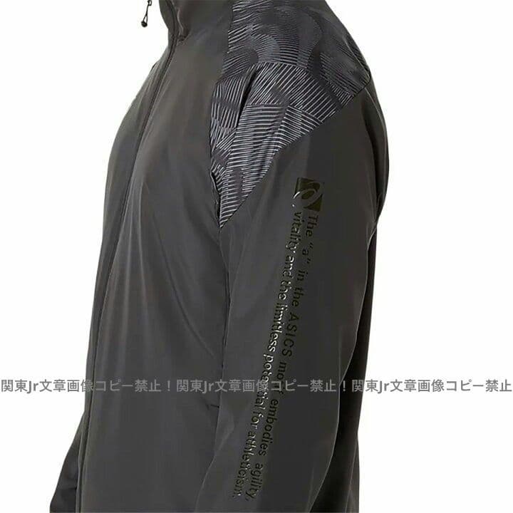 アシックス ウィンドブレーカー上下セット ナイロンジャケットパンツ 新品2XL