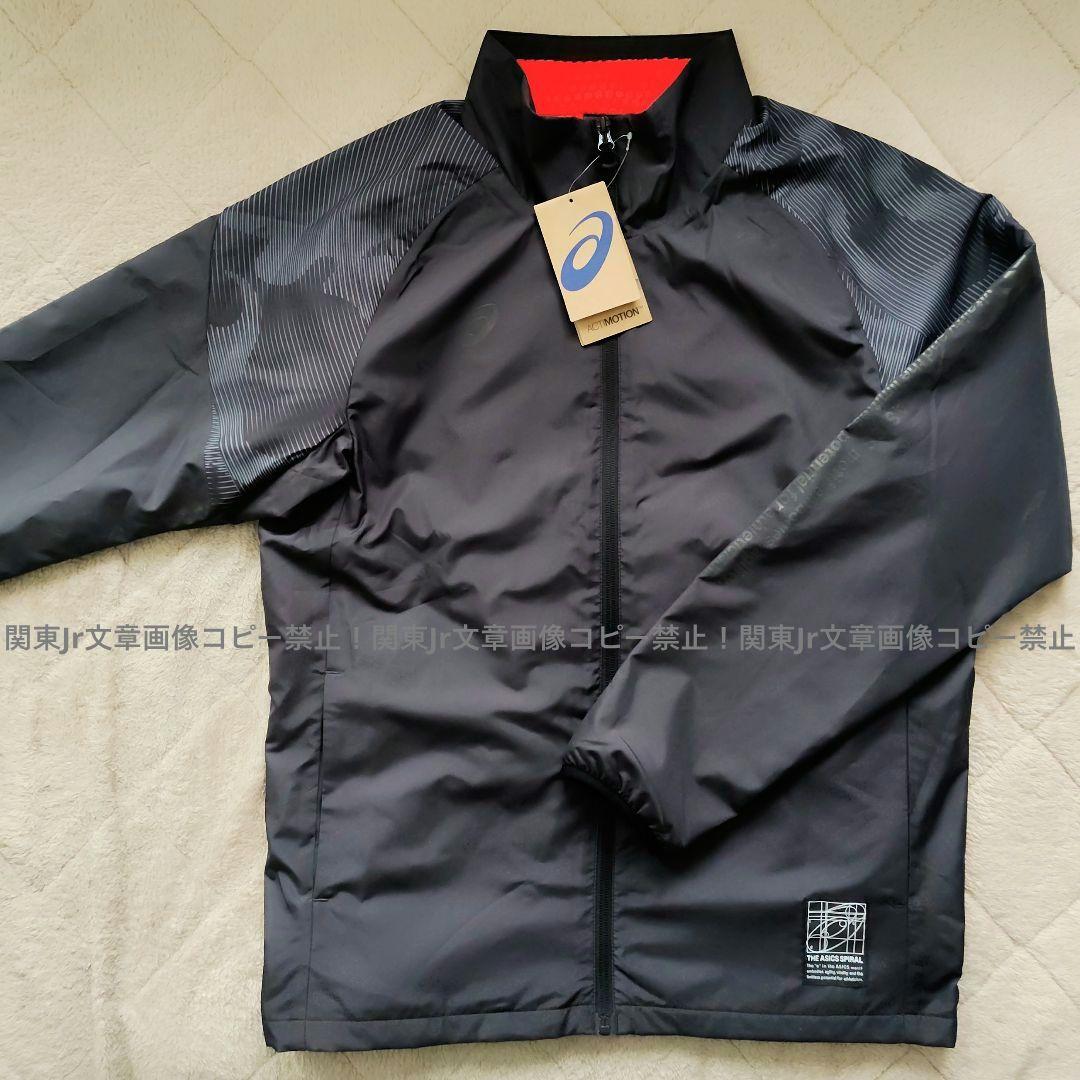 アシックス ウィンドブレーカー上下セット ナイロンジャケットパンツ 新品2XL