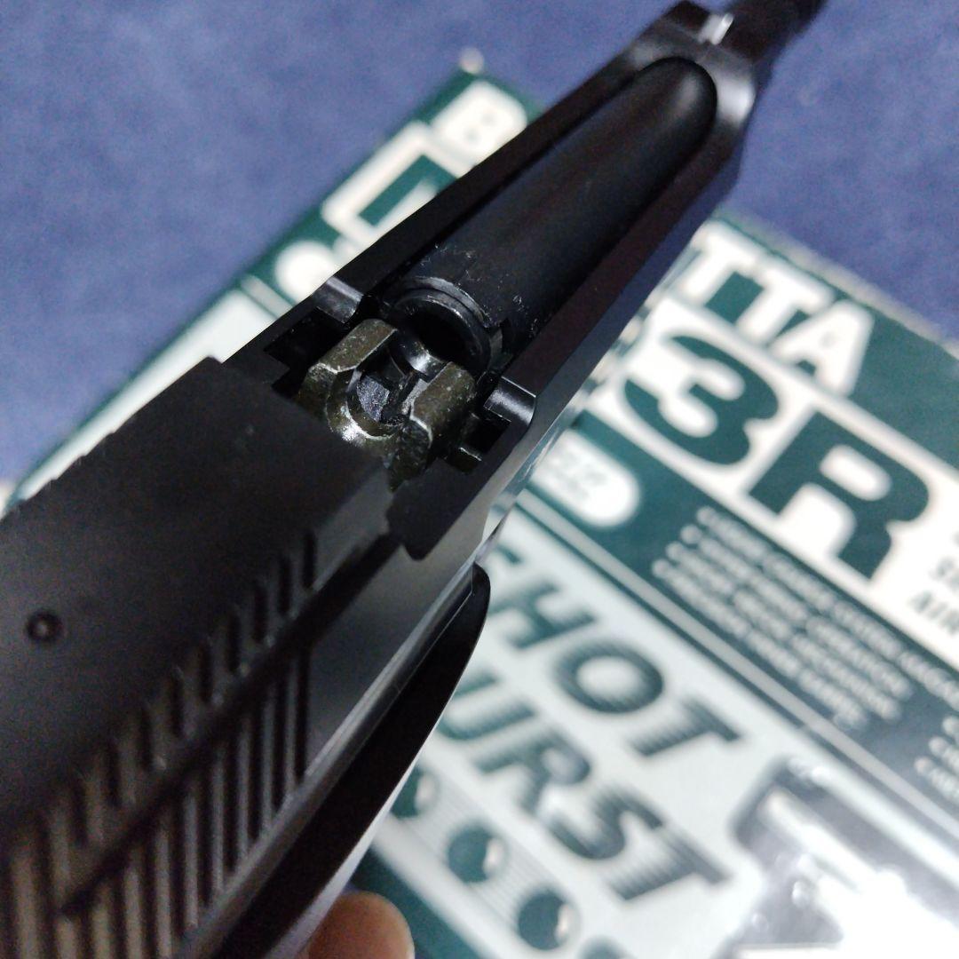 M93R ガスブローバック　MGC TAITO