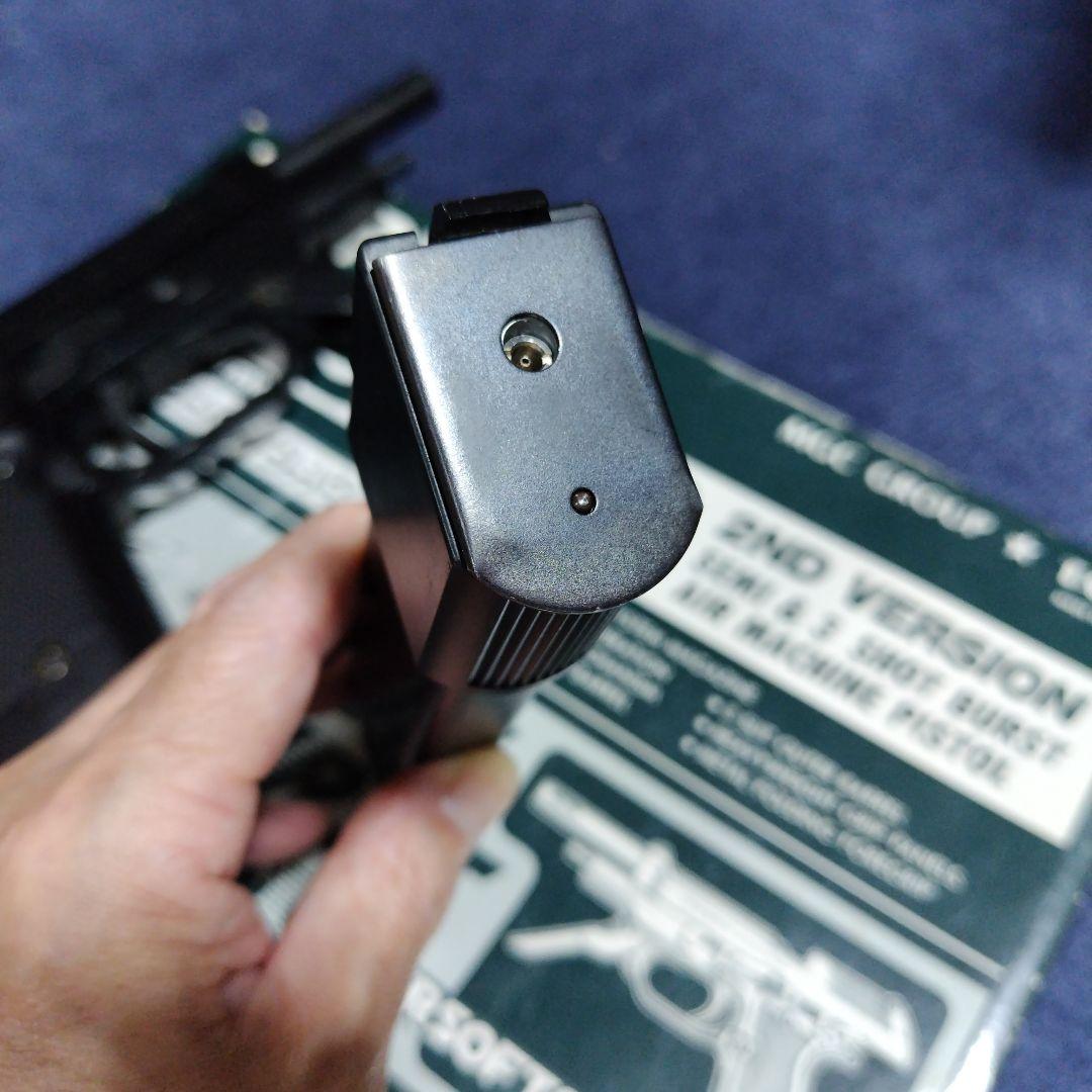 M93R ガスブローバック　MGC TAITO
