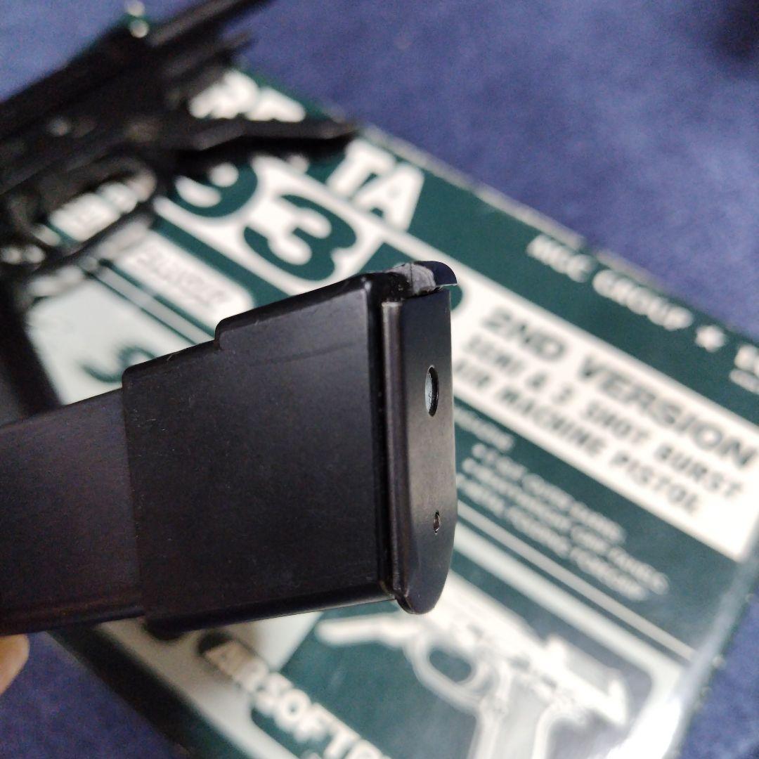 M93R ガスブローバック　MGC TAITO