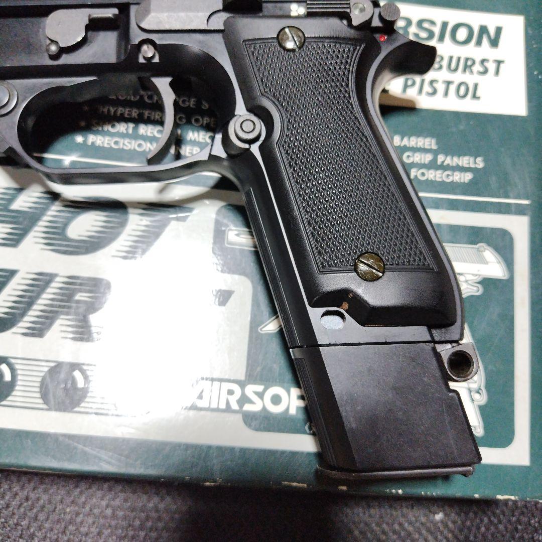 M93R ガスブローバック　MGC TAITO