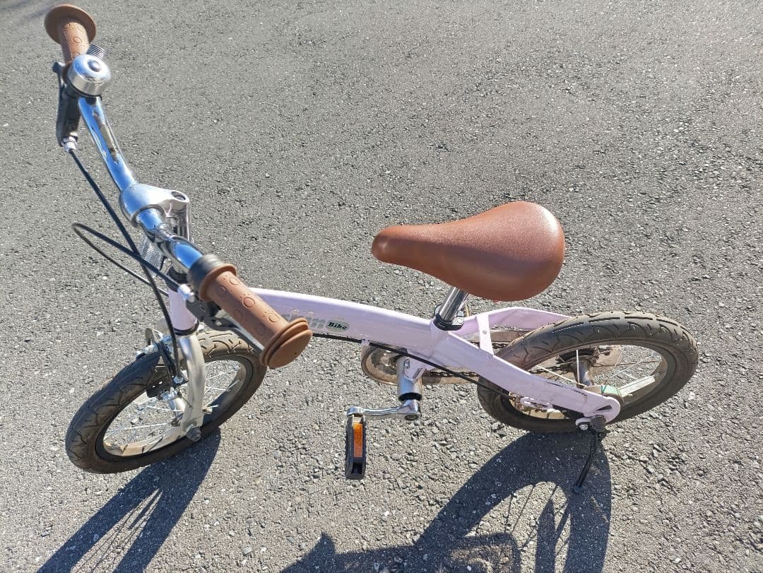 Henshin Bike 幼児用自転車 パープル