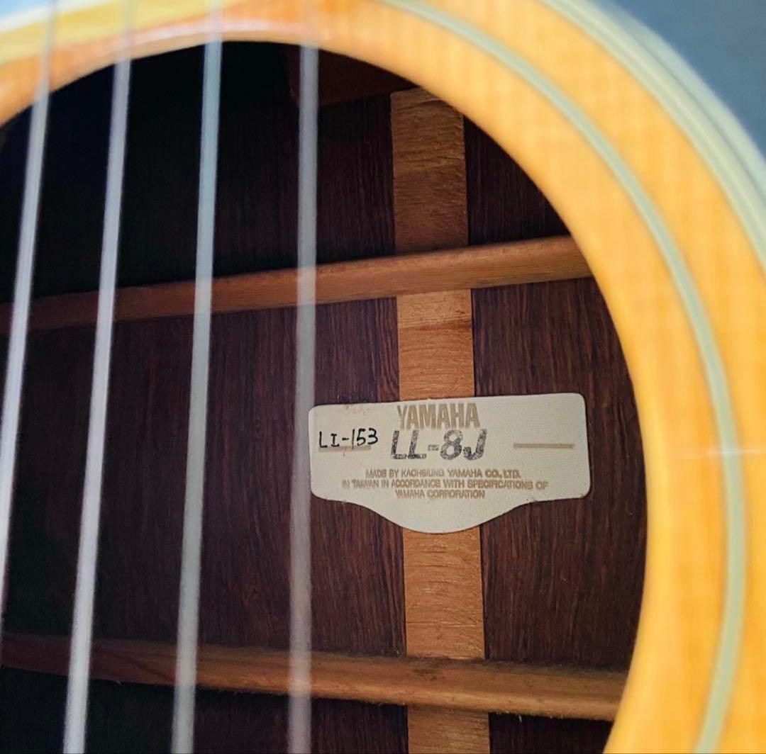 YAMAHA LL-8J アコースティックギター