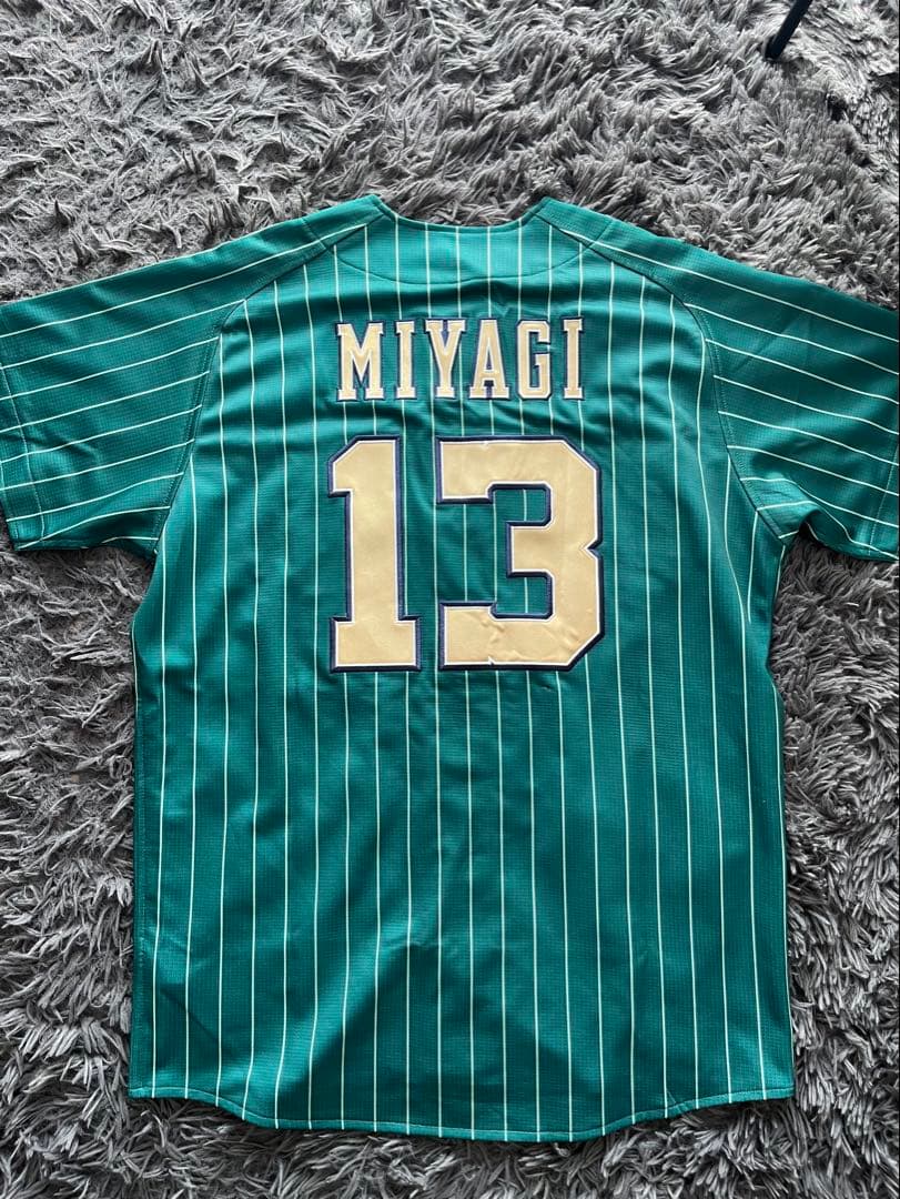 オリックスバファローズ　ユニフォーム　宮城大弥　夏の陣2023