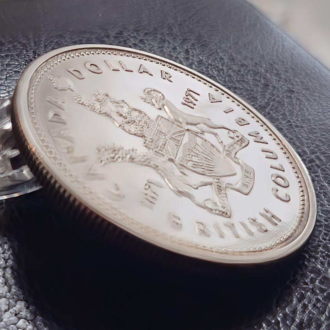 1971年 カナダ銀貨 1ドル ブリティッシュコロンビア州100周年記念銀貨