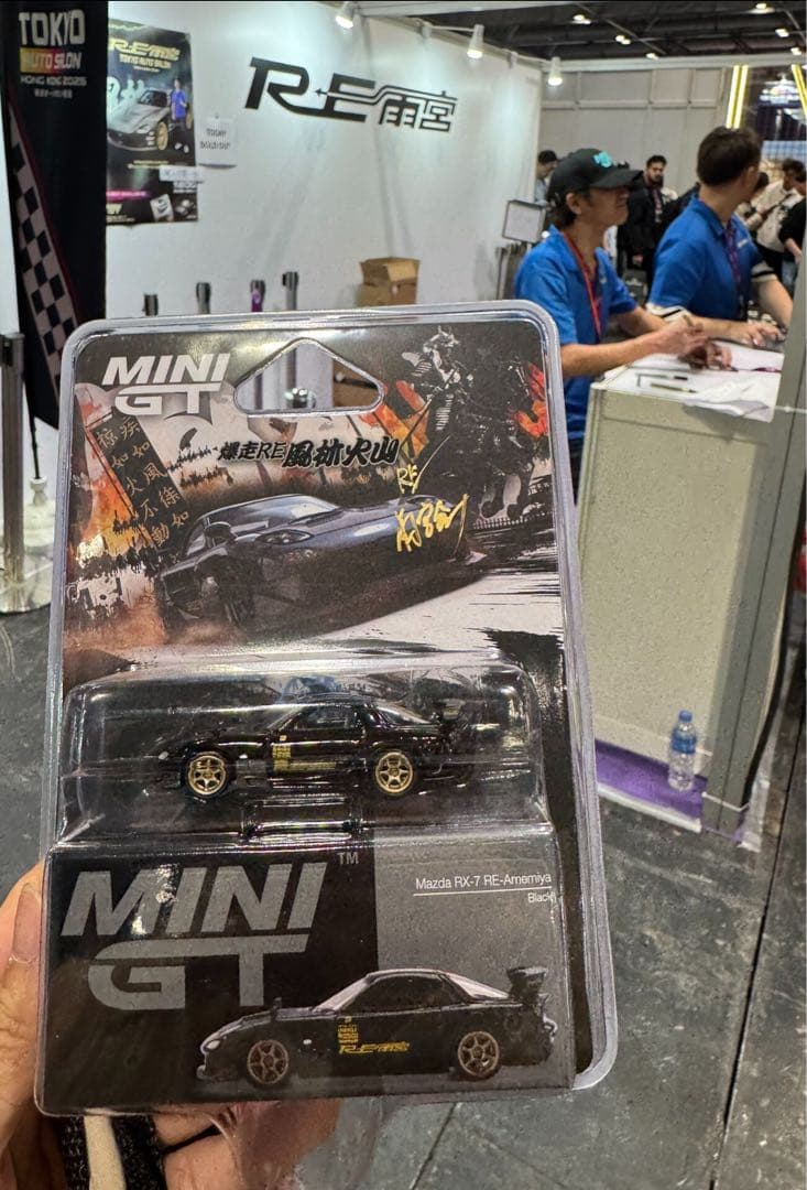 MINI GT RX-7 FD 雨宮 東京オートサロン香港　サイン2025 限定