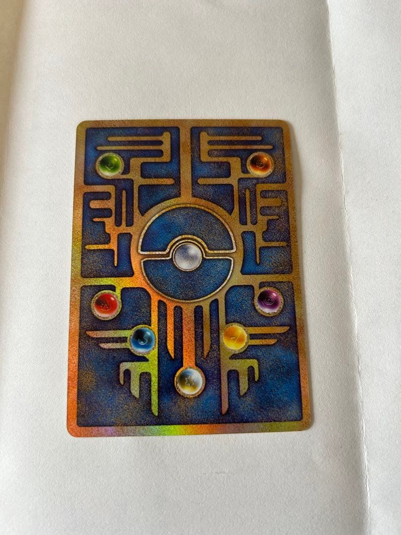 古代ミュウ　ポケカ　エラー板