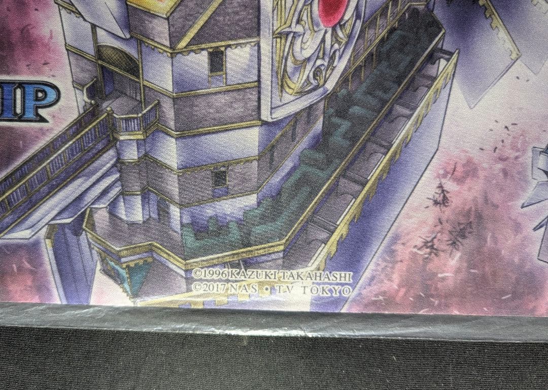 黒き森の航天閣 プレイマット 遊戯王 未開封 WCS 2019