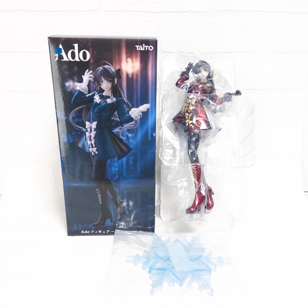 Ado リペイント フィギュア ラウンドワン限定 Winter ver アド
