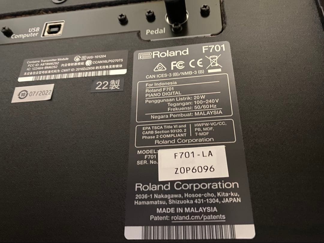 ★【美品】Roland デジタルピアノ 電子ピアノ F701 2022年製