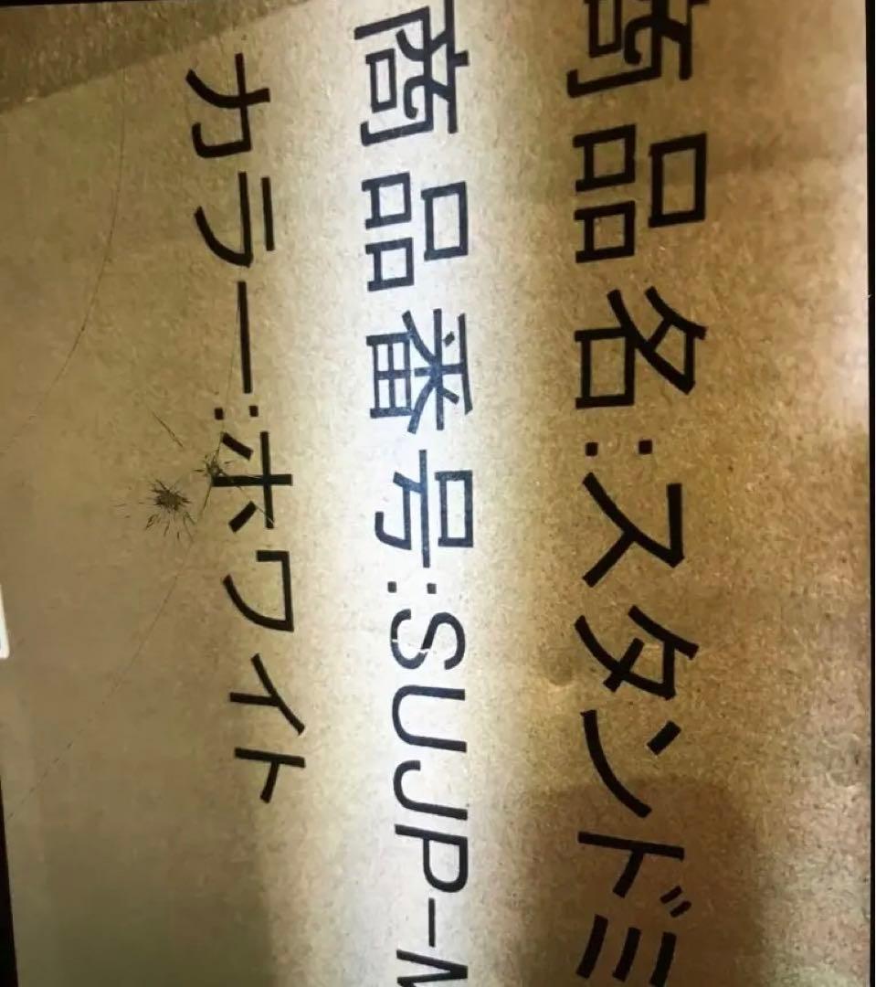 全身ミラー スタンドミラー鏡 木目調姿見 鏡 飛散防止140*30cm ホワイト