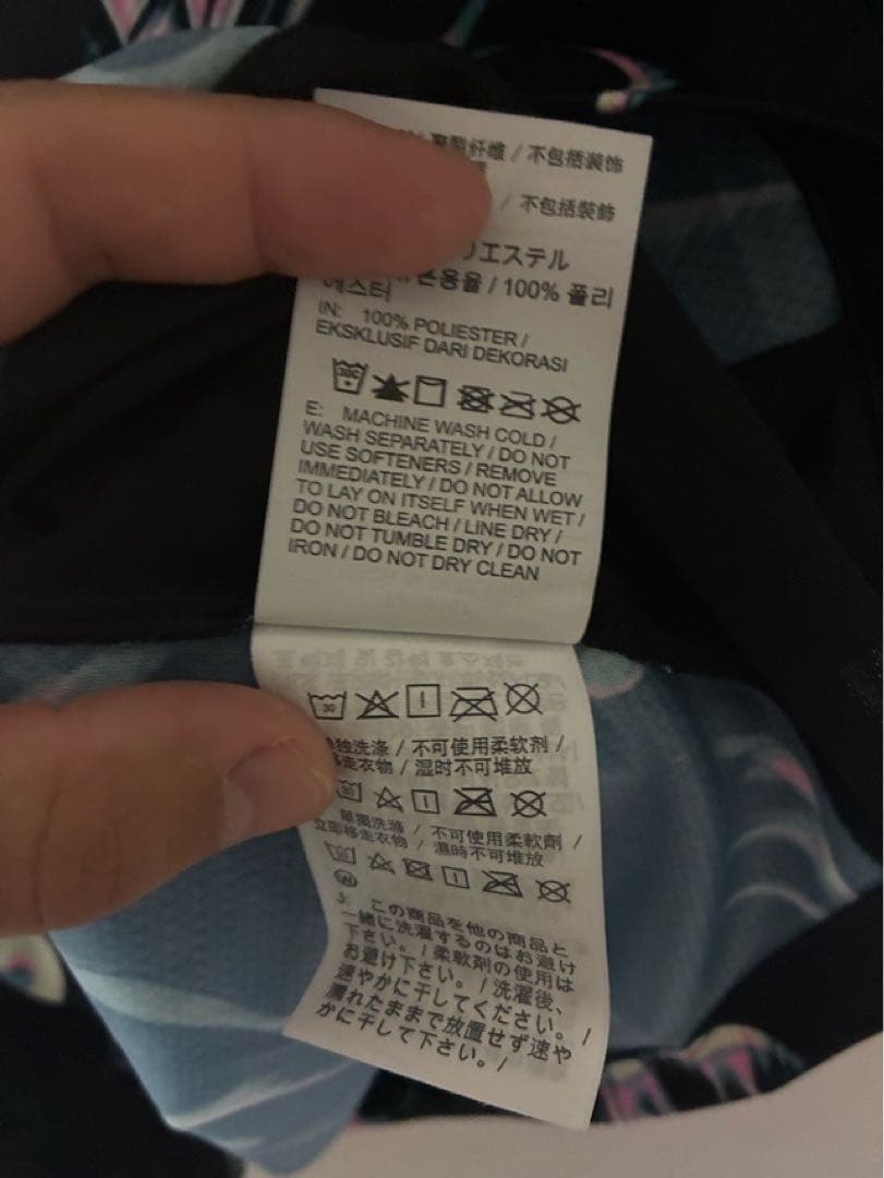 韓国代表 アウェイ ユニフォーム NIKE ナイキ ソンフンミン XXLサイズ
